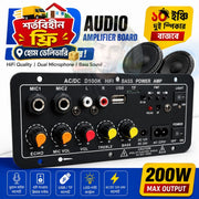 D10 Bluetooth Digital Audio Amplifier – 120W, FM Radio, USB/TF Playback & Dual Microphone Input